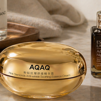 敏感肌本命面霜：AQAQ 面霜为什么这么多人推荐？