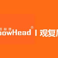 贴了观复盾两周的真实感受，这张膜和我用过的都不一样