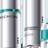 压力大、心情差，脸又红又起皮怎么办