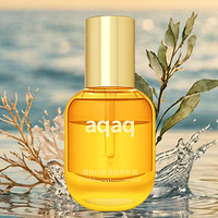 AQAQ 精华油熬夜用有用吗？