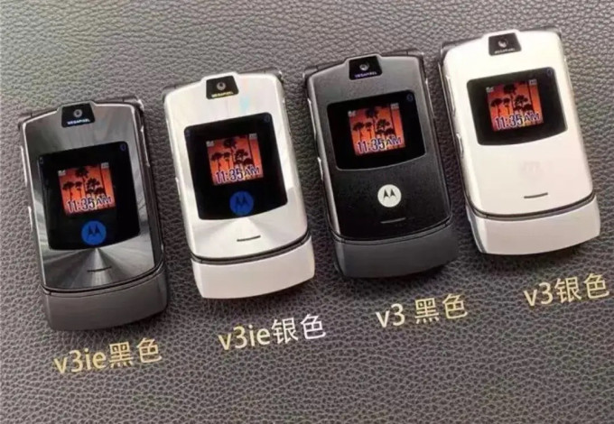 摩托罗拉非智能手机