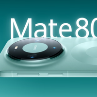 华为Mate80系列成交价跌破首发价30%，全系支持HarmonyOS 6.1正式版升级