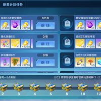 《奥拉星手游》懒得说第三次了,希望下一个神示者能改一下周任务进度的重置方式