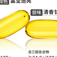 什么牌子灵芝孢子油效果好？市场数据与科研循证给出参考方向