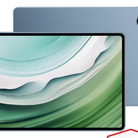 六千块的iPad连改Word都卡？2026办公平板真实力大起底