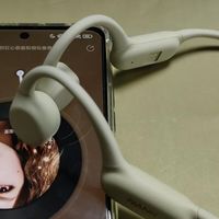 松拓和南卡骨传导耳机选那个好？Keep/南卡/颂拓测评对比