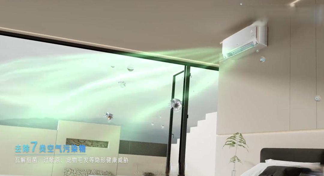 深度解析海尔“洗空气”:把瀑布搬进空调,真能洗干净空气?