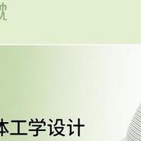 从功能支持到睡眠陪伴，乐瓜抱枕，给世界一份更完整的睡眠关怀