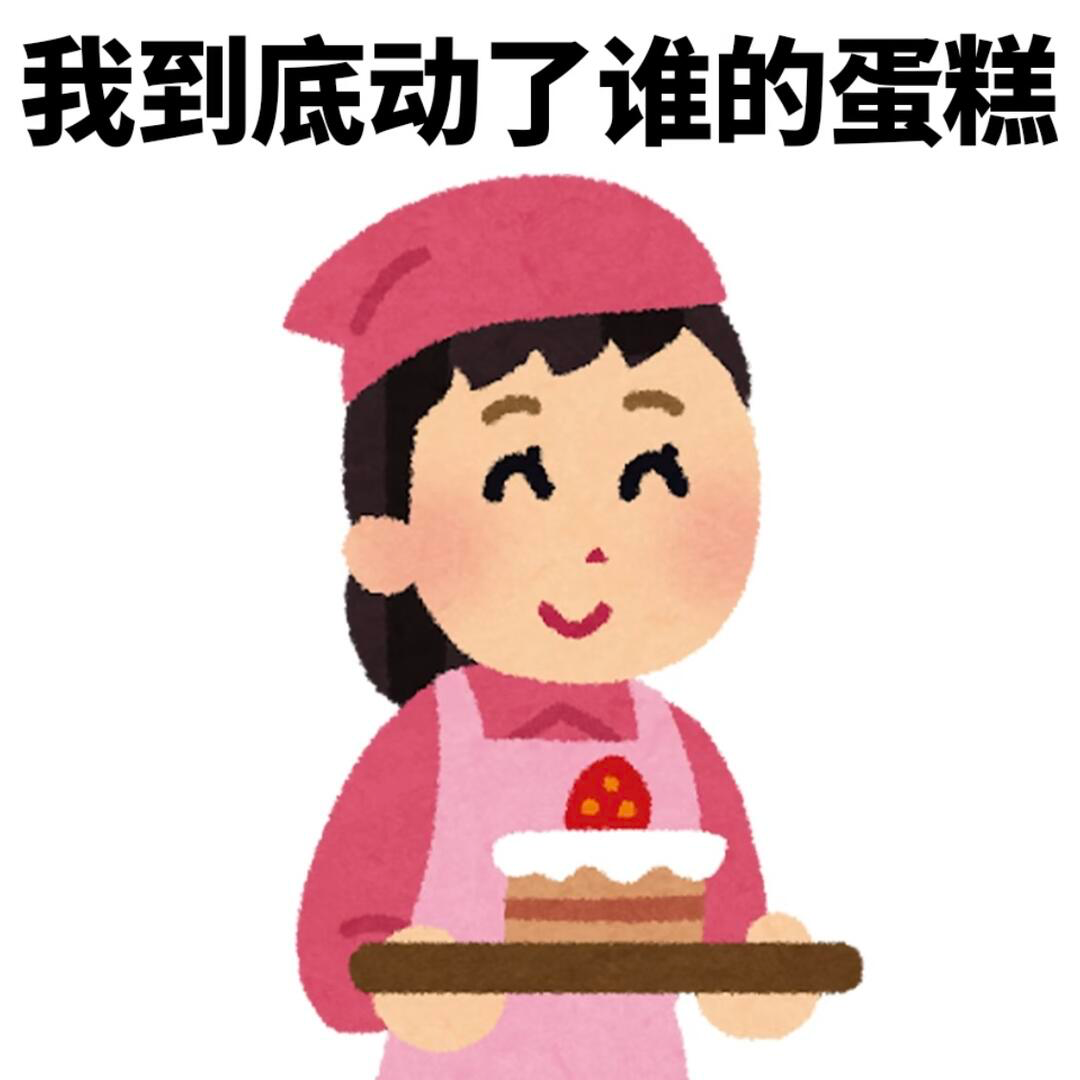 10小时测完DeepSeek-V4!北大团队终结工程师噩梦?深扒大模型评测的“千亿生意”