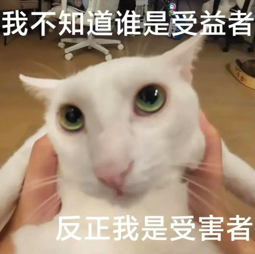 10小时测完DeepSeek-V4!北大团队终结工程师噩梦?深扒大模型评测的“千亿生意”