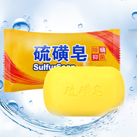 硬肥皂治不好你的背痘，可能是因为你根本不是它该治的类型