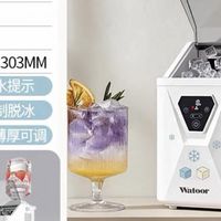 方冰vs子弹冰，谁才是家用制冰机的“版本答案”？