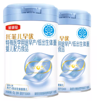 什么是水解奶粉 69f020e7e06136028.png_a640.jpg