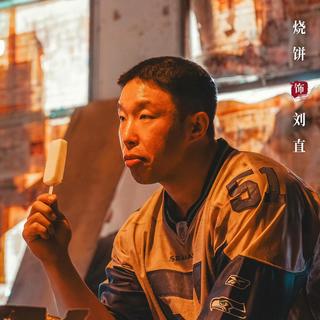 王骁田曦薇王传君“憨贼联盟”爆笑来袭《低智商犯罪》定档五一假期（速看预告片）