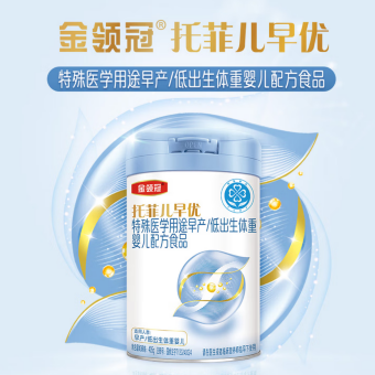 适度水解奶粉有哪些？推荐金领冠托菲儿早优守护成长~​