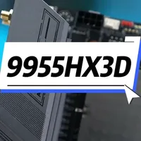 天钡Ti95X3D评测：搭载R9 9955HX3D的MODT平台性能实测