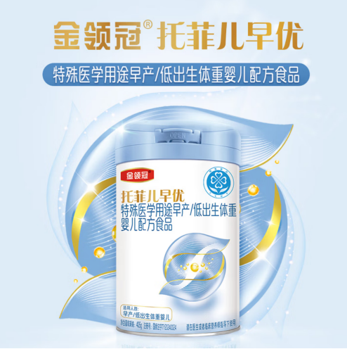 69f0231ad6b312765.png_a640.jpg