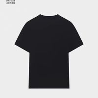 夏日男士刚需好物｜比华利保罗凉感液氨棉 T 恤，舒服到不想脱
