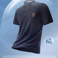 男士夏季轻奢战袍｜比华利保罗桑蚕丝 POLO