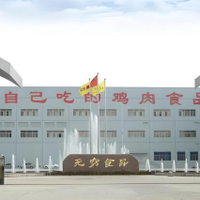  2026肉类零食有哪些放心选？排行榜：直面原料安全