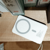 磁吸充电宝别乱买！京东京造这款强在续航，却输在日常体验