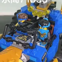 乐高幻影忍者71856杰的神龙变形战车测评