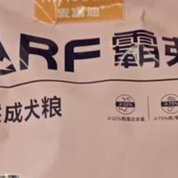 常年回购！我家狗子独爱的麦富迪霸弗狗粮