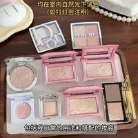 粉状高光质地分类及日常搭配指南