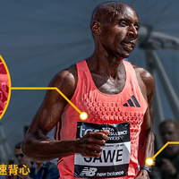 萨维“破2”装备大揭秘！哪件装备你最想拥有？