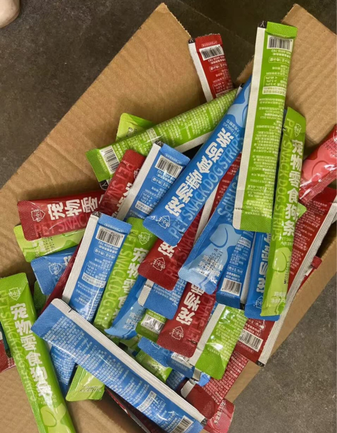 馋小汪训犬零食