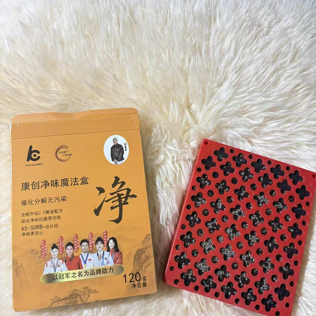 卫生间除臭神器｜告别下水道反味尴尬✨