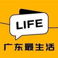价格大跳水！“果王”大批量到货，预测还会降！原来这类体质的人更适合吃榴莲→