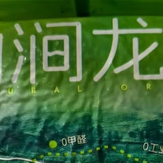 养猫必备好物｜力狼植物木薯猫砂真的太好用了