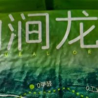 养猫必备好物｜力狼植物木薯猫砂真的太好用了