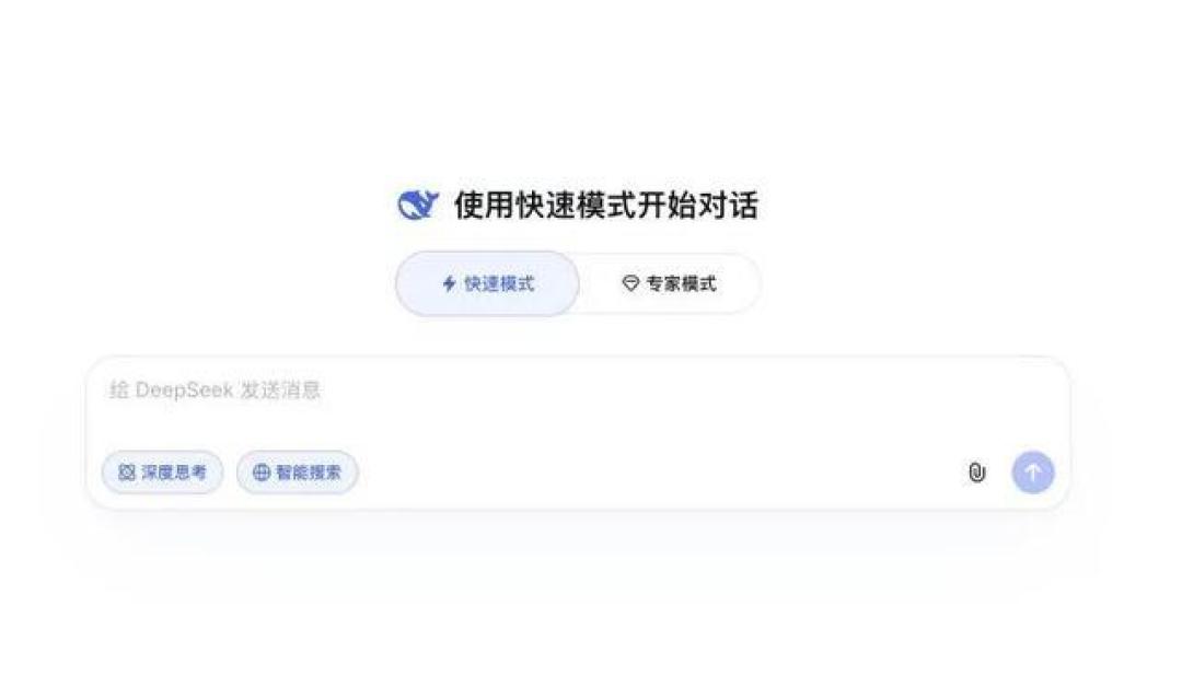DeepSeek V4深度评测:长文代码封神,但被吐槽“直男审美”