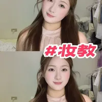淡颜春日低饱和妆容教程：从底妆到发型的立体塑造法