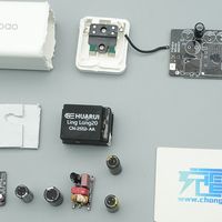 30 元价位 65W 氮化镓，羽博 65W 充电器拆解