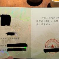 传统武术在现代社会中，是否仍具有实际的自卫或技击价值？