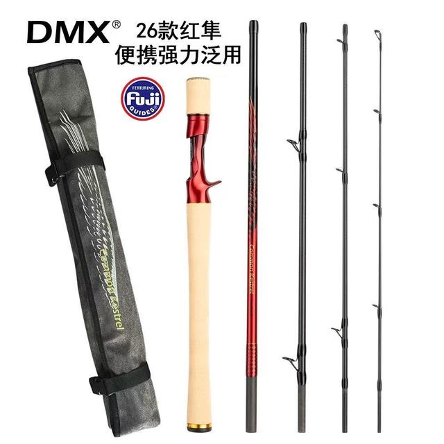 DMX红隼路亚竿｜打工人的钓鱼自由被它承包了✨
