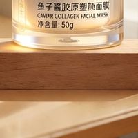 2026春夏清洁净肤保湿面膜推荐：去黑头收毛孔，细腻肤质清爽