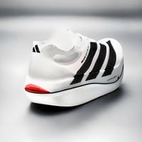 全马破2！人类赢了，耐克输了