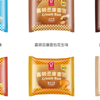 去旅游要带什么面包蛋糕？嘉顿忌廉包与雪芳蛋糕适配旅途全场景