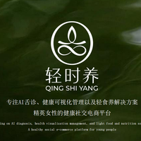AI 舌诊招商创业项目：科技赋能传统养生，掘金大健康万亿蓝海