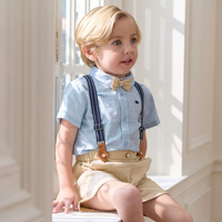 专业的男童套装哪家好？2026专业的男童套装品牌推荐