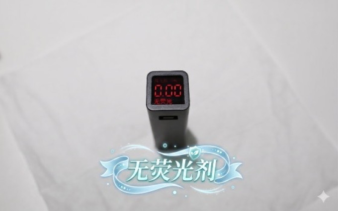 洁柔棉柔巾