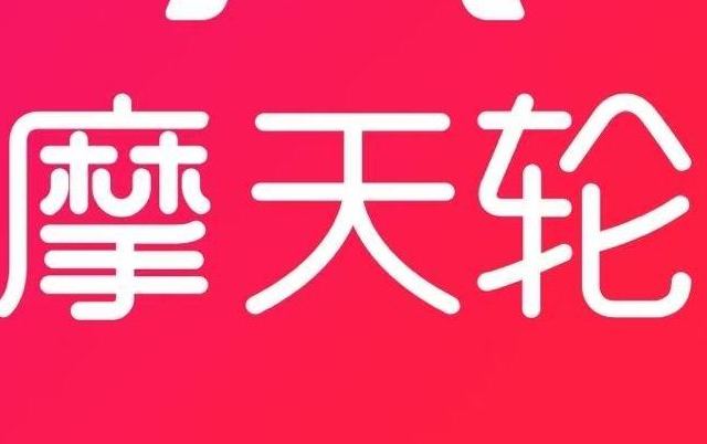 首轮售罄！2026薛之谦「万兽之王」青岛站 摩天轮购票全指南