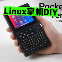 DIY掌上电脑，还能畅玩复古游戏