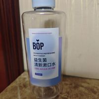 健康升级｜波普益生菌漱口水：从“杀菌”到“养菌”的智慧平衡