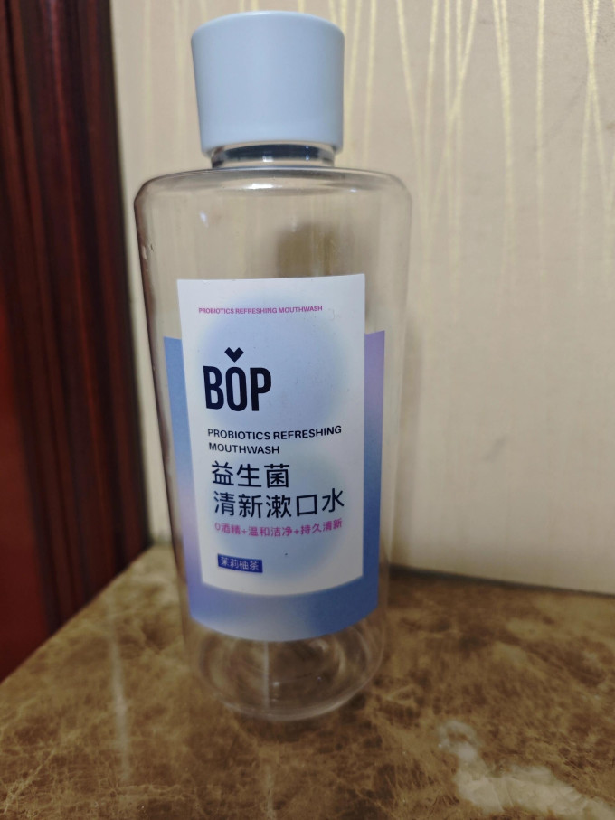 波普专研漱口水