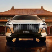 配自研全铝发动机 全新上汽荣威i6上市：仅6.59万起